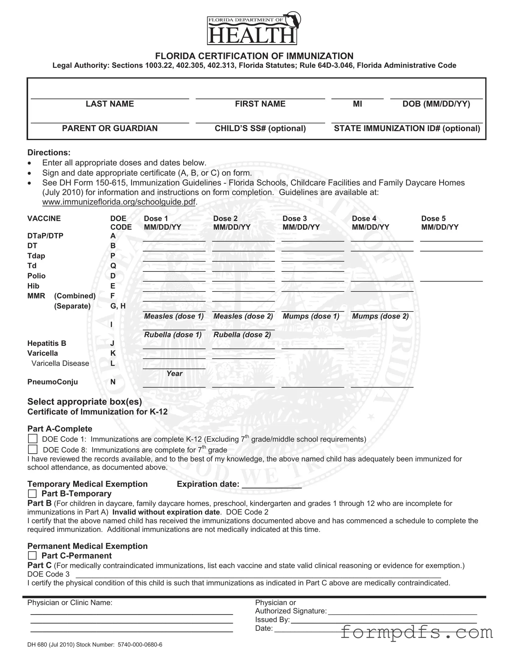 Blank 680 PDF Form