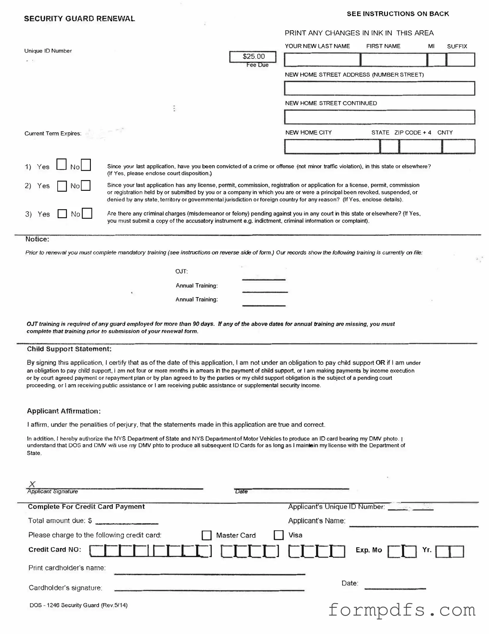 Blank Dos 1246 PDF Form