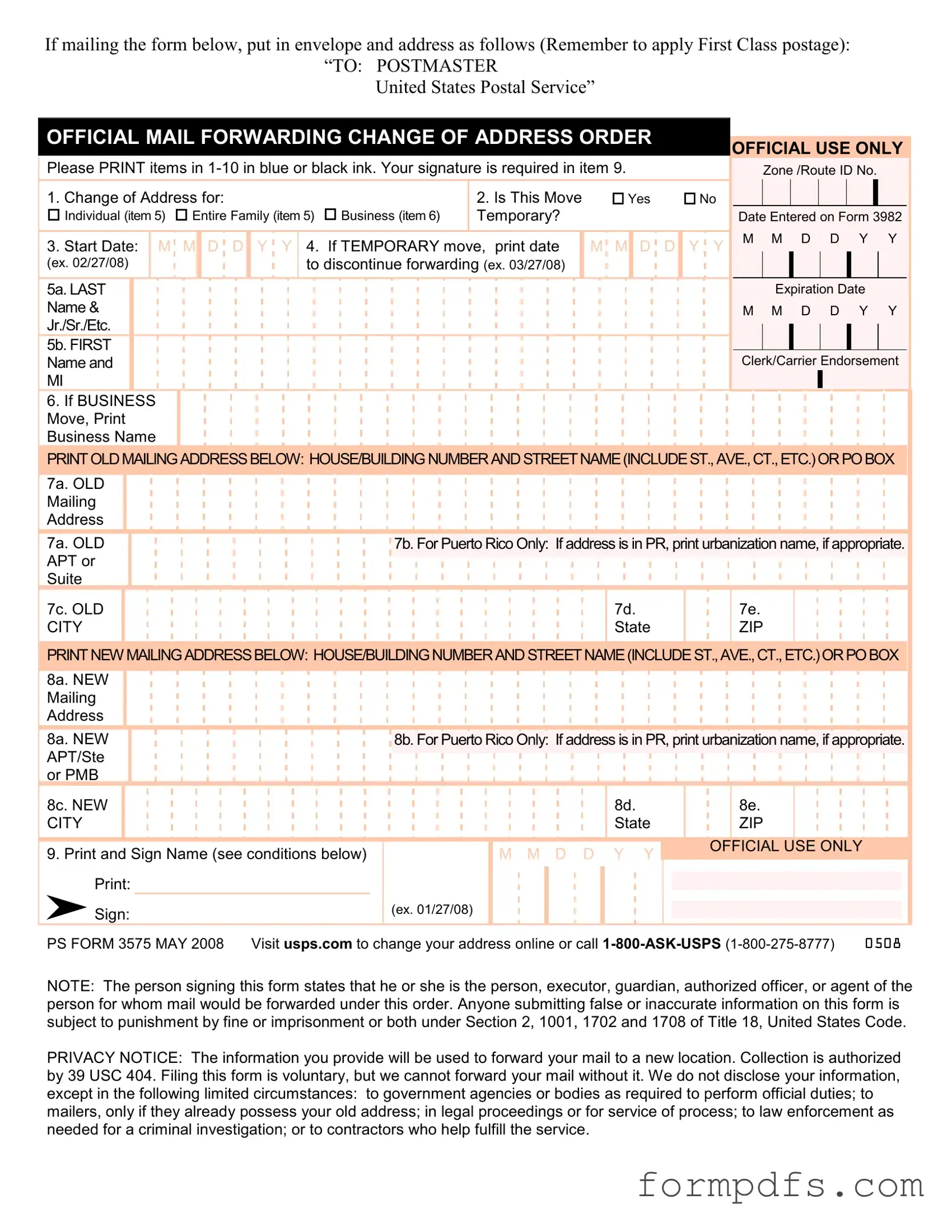 Blank PS 3575 PDF Form