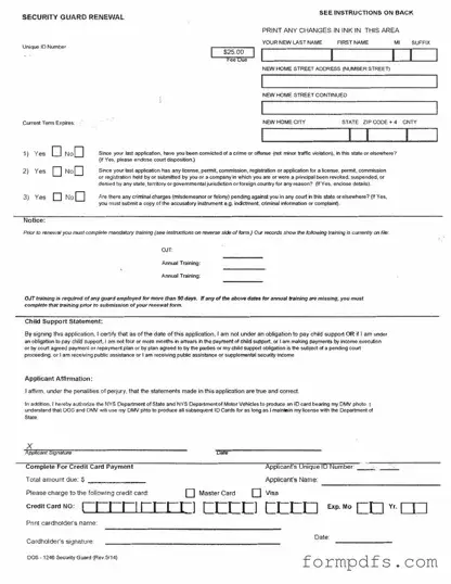 Blank Dos 1246 PDF Form
