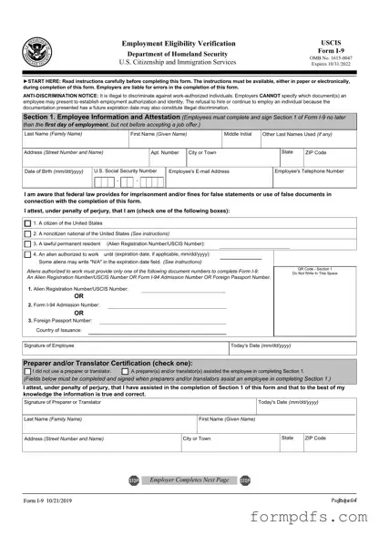 Blank USCIS I-9 PDF Form